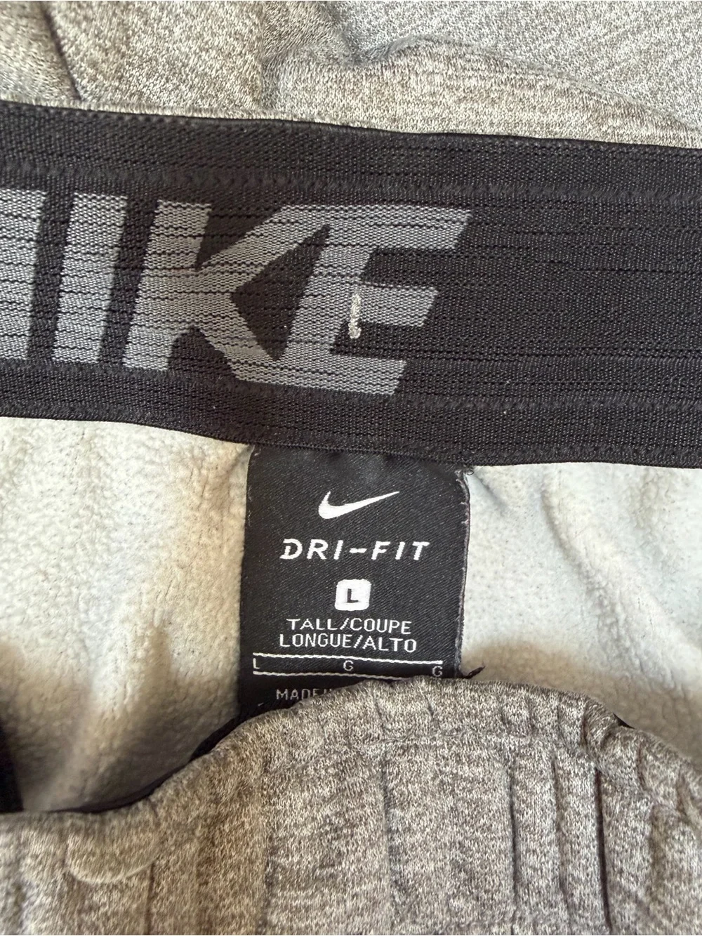 Nike Dri-FIT Gray Athletic Sweatpants